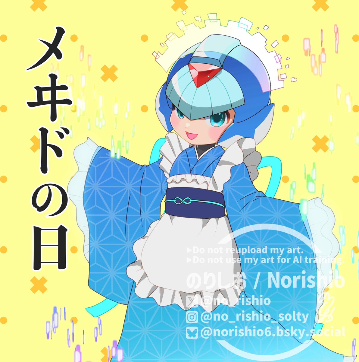 のりしお@ZEROX🎨 ファンアート (@no_rishio) / Posts / X