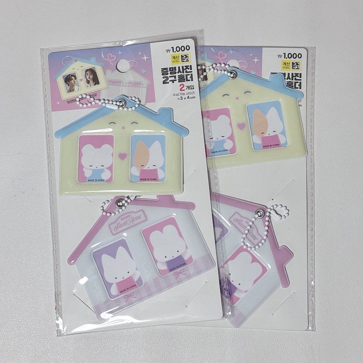 สินค้าเปิดพรีที่พิน📌, ⭐️Leejstore 💫 tweet media