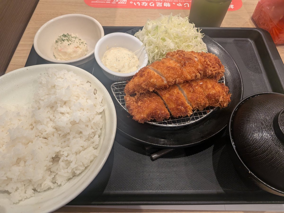 A4用紙 tweet media