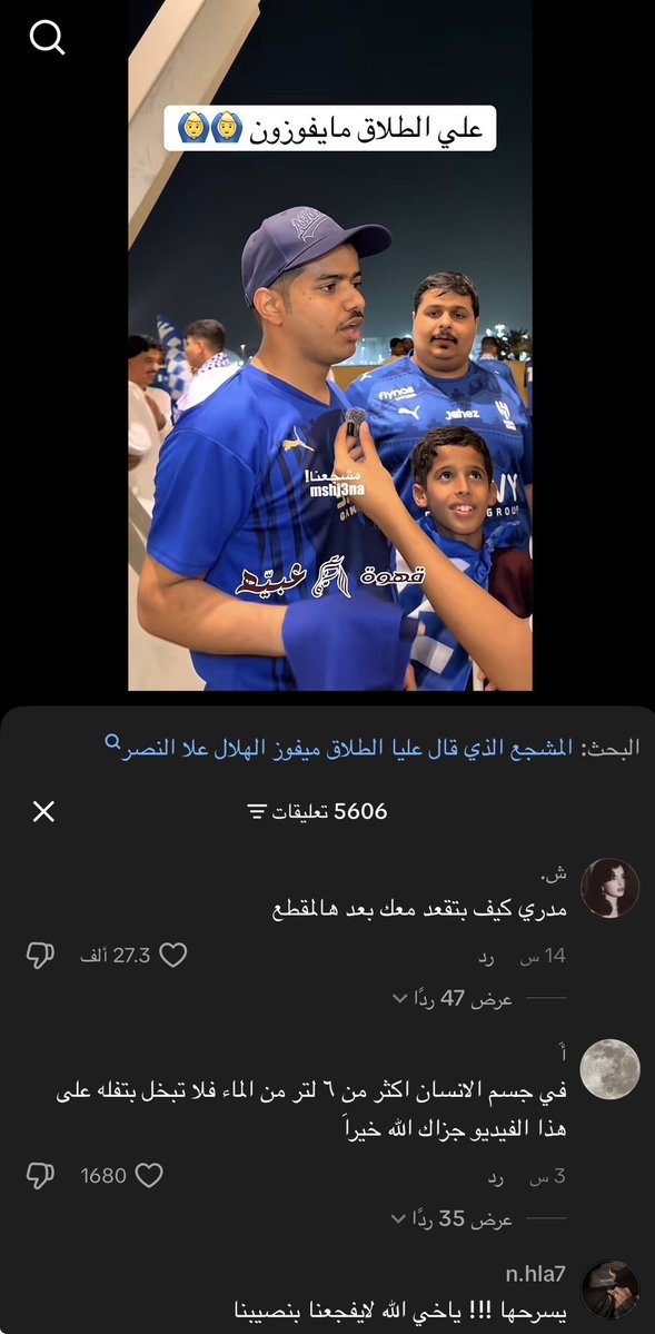 Salw tweet media