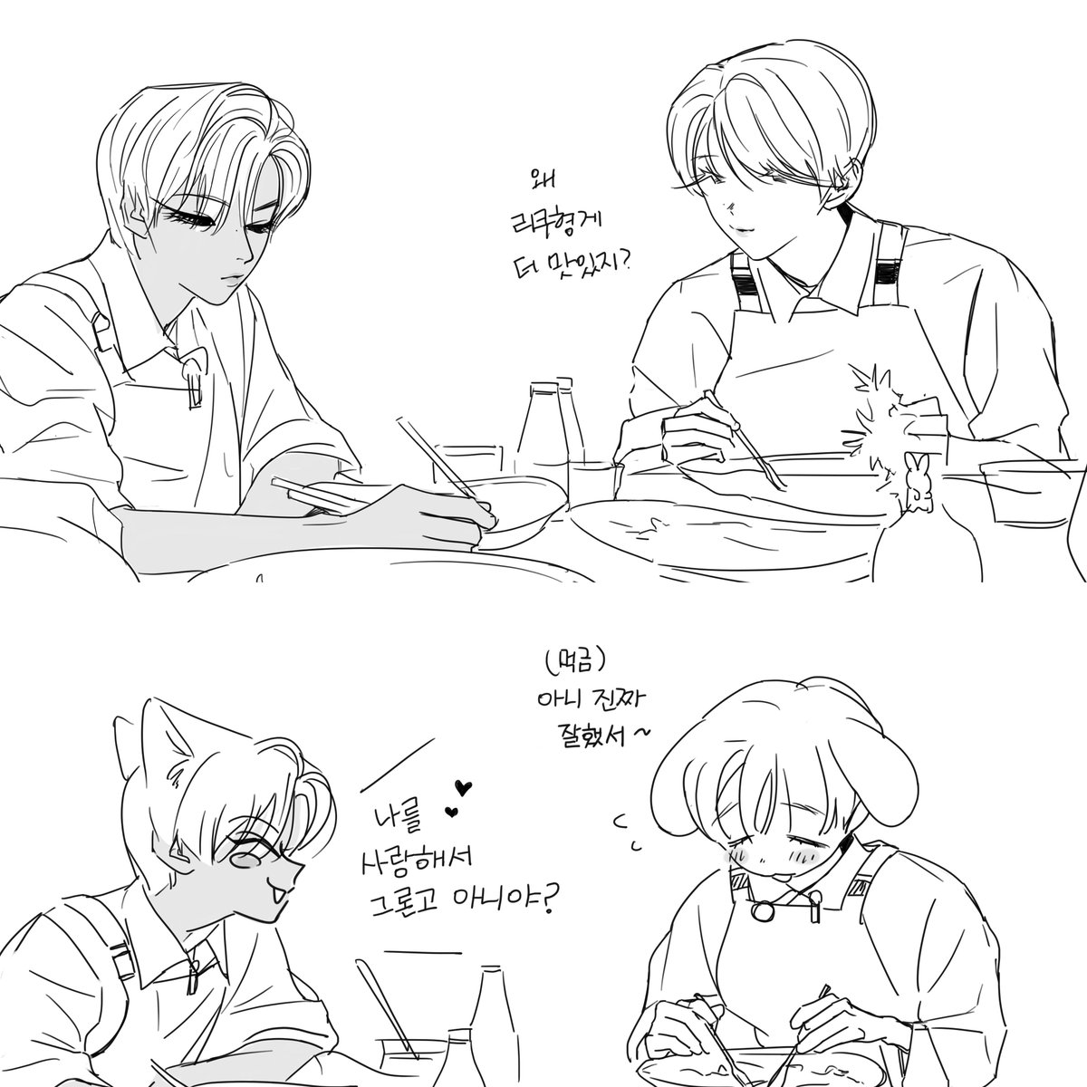 라리링 🐱🐶 tweet media