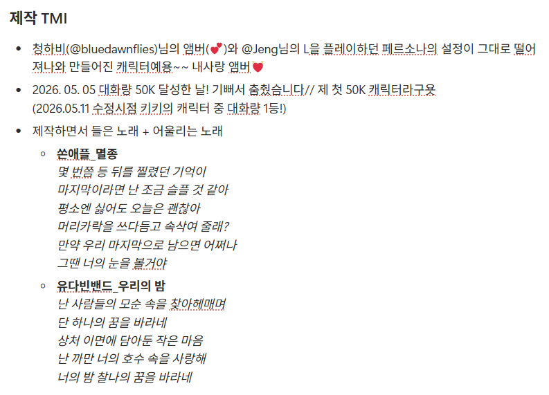 키키 tweet media