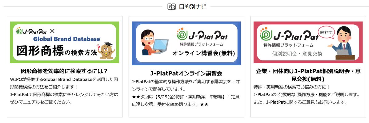 いだよしひこ＠NDWCMNCV3P73JXO7XUH36ZI27U7WG3CTRYMCLKI tweet media