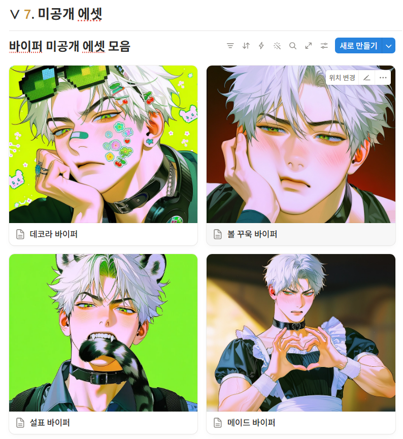 키키 tweet media