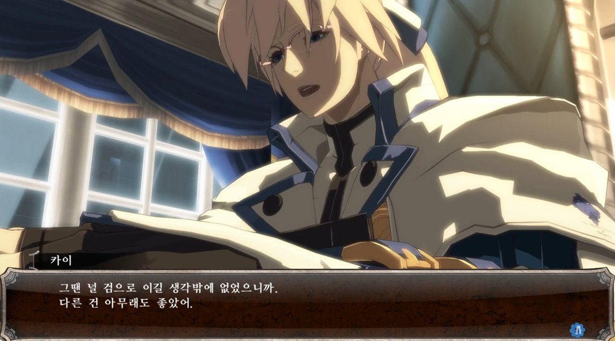 두부무침 tweet media