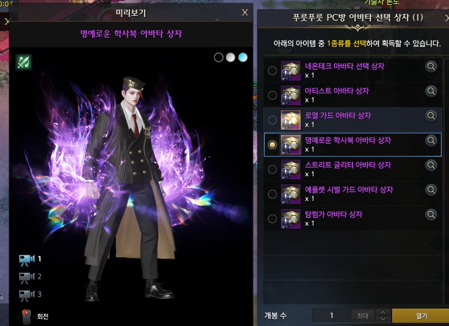 두부 tweet media