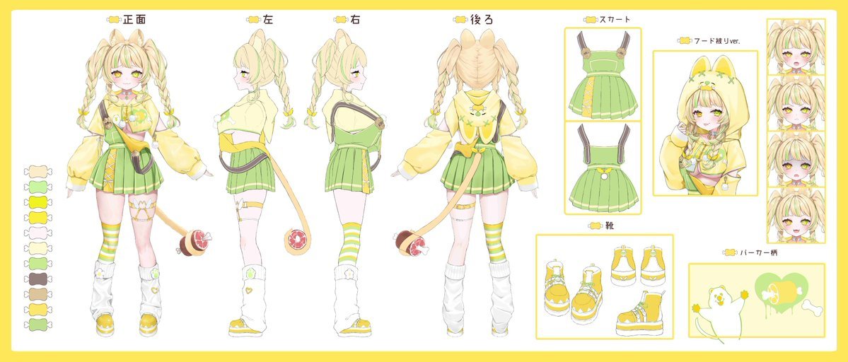 今週のわらびぃスケジュール ✦・┈┈┈┈┈┈┈┈ ・✦ 歌、雑談
