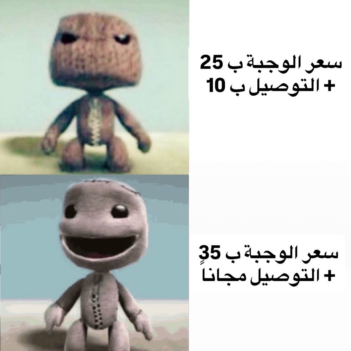 منصور tweet media