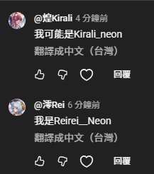dj0dazee's tweet photo. 笑死
這兩位是怎樣XDD https://t.co/vBu64tIk6r