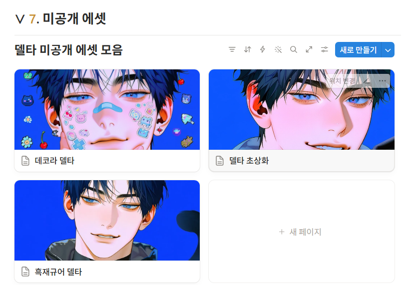 키키 tweet media