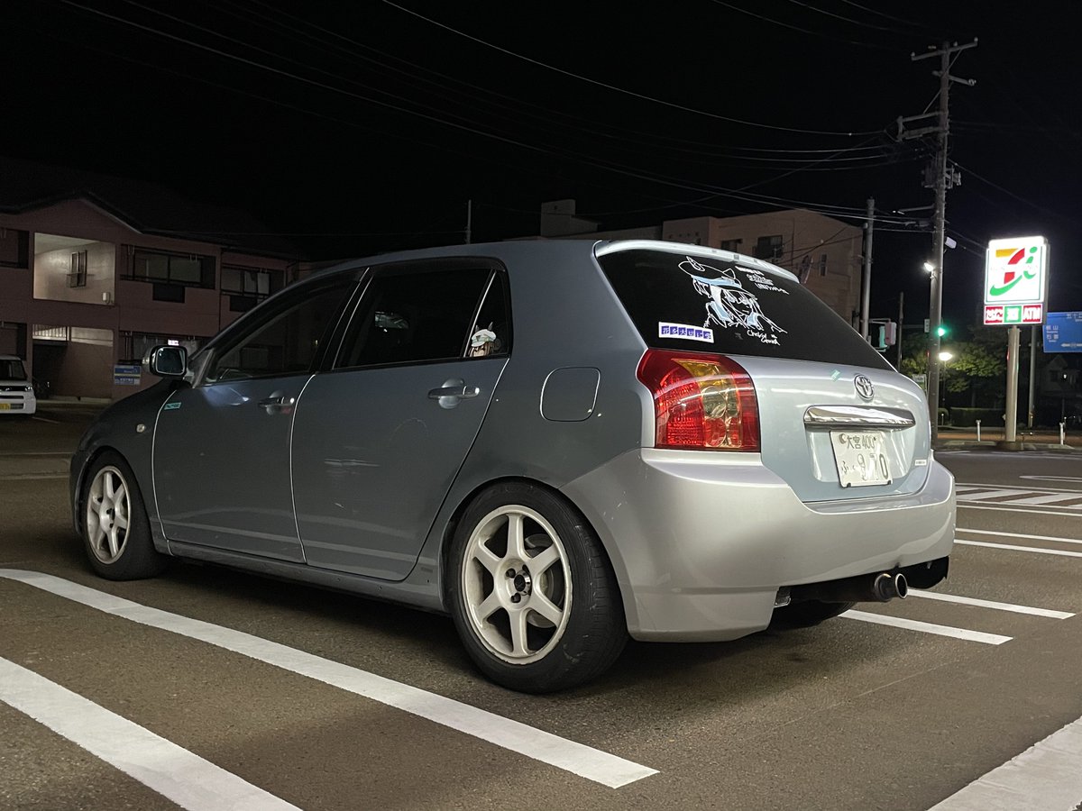 れて tweet media