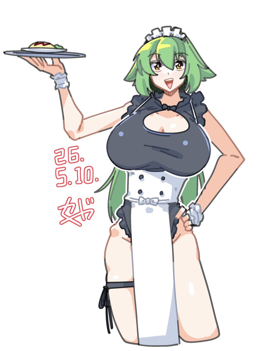 Caguya tweet media