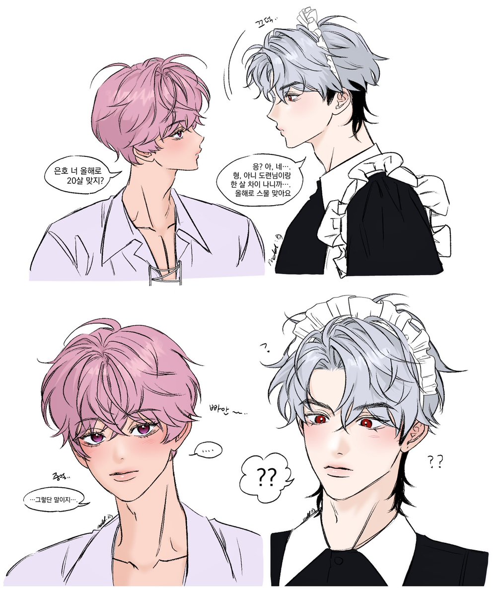 마딛다⁴³ tweet media