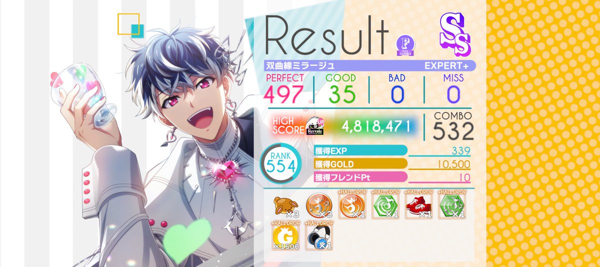 ＊らいしゃ＊ tweet media