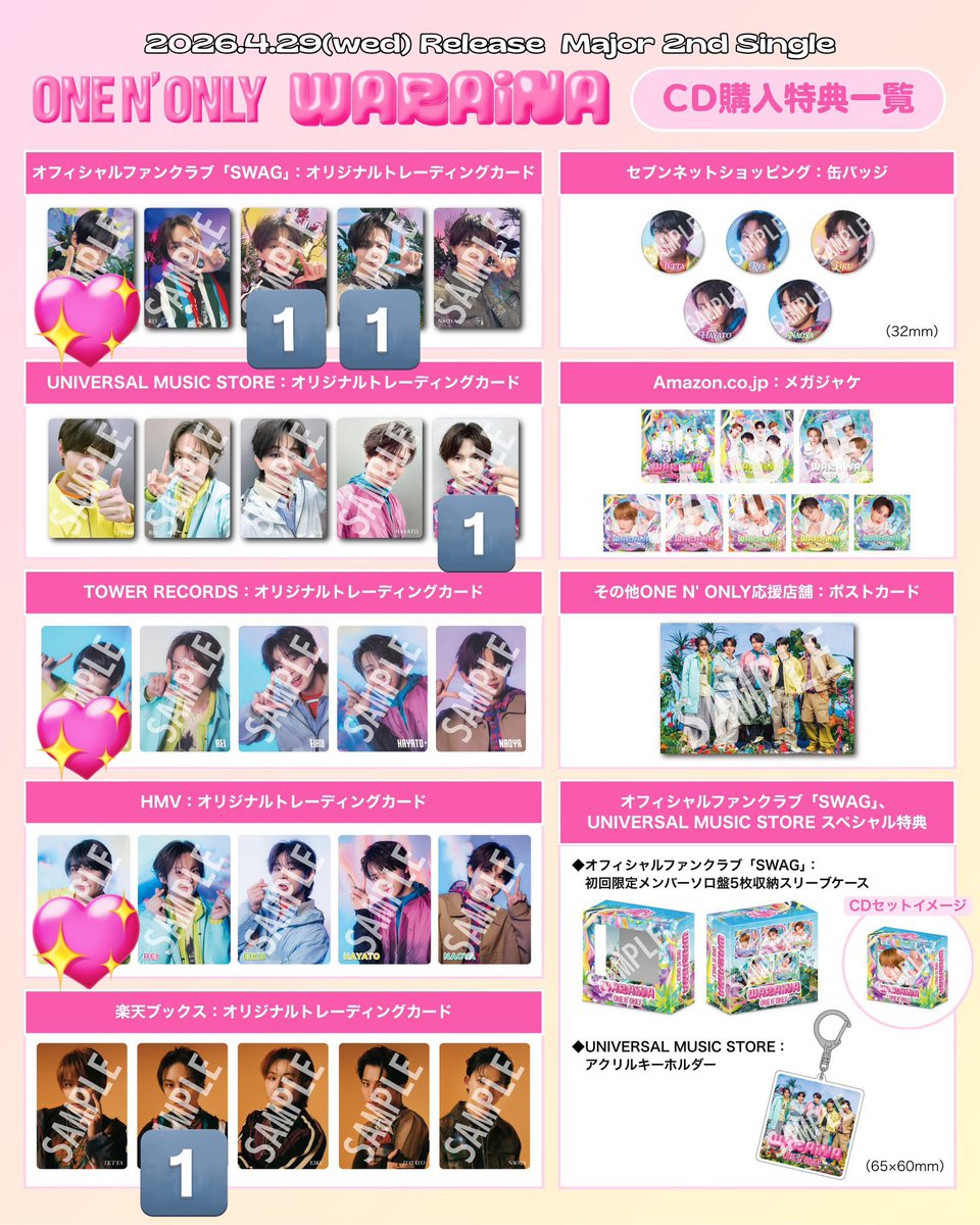 ✧︎ もっちゃん ✧︎ tweet media