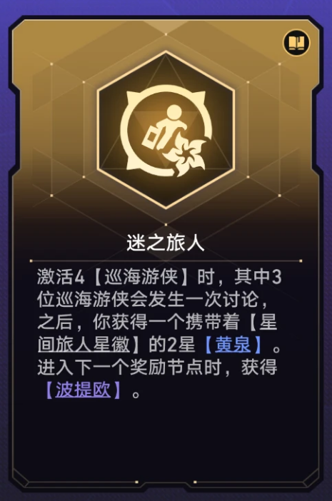 卡维的钥匙 tweet media