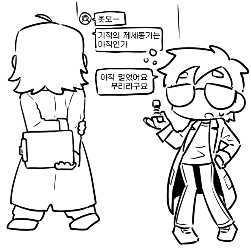 누니 리닥계 tweet media