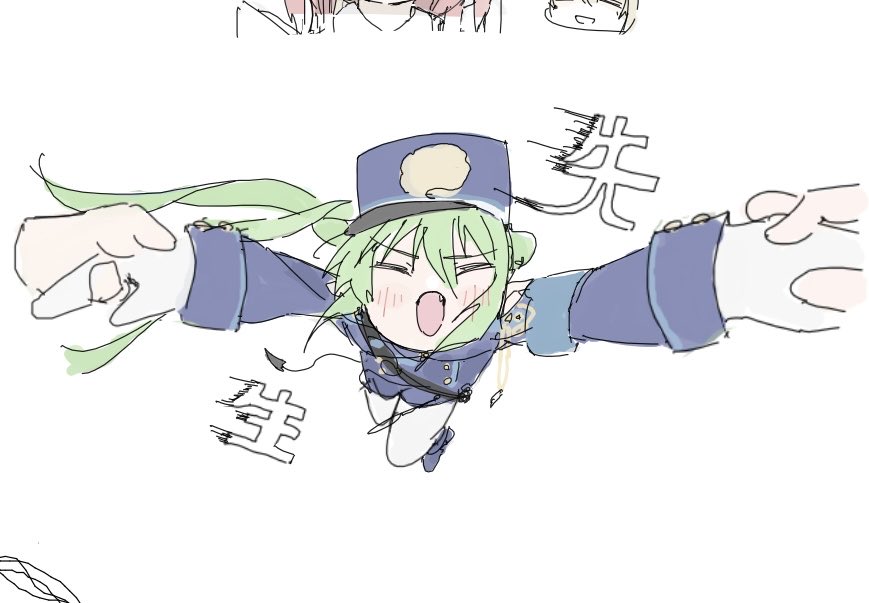 ヤル気 tweet media