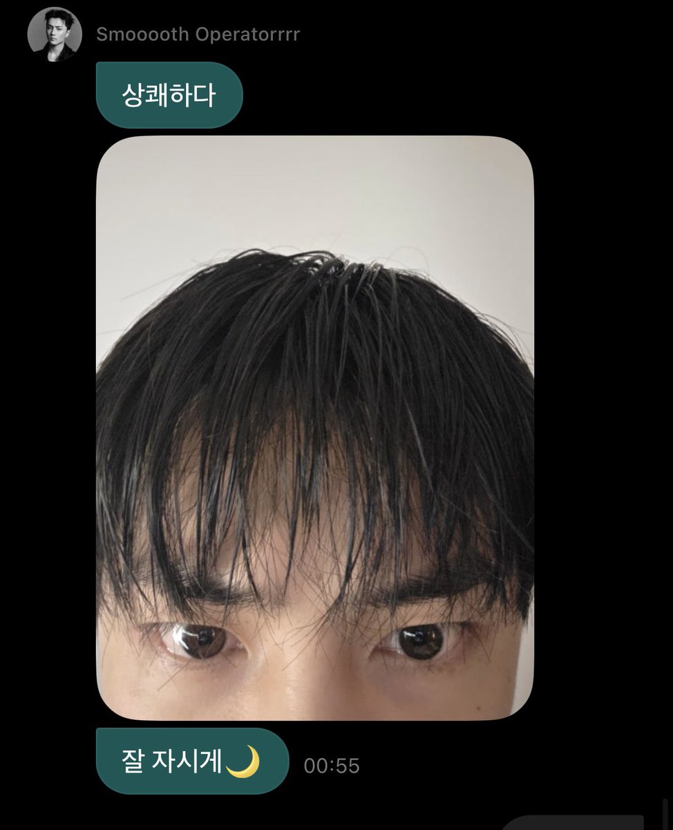 sseuuk's tweet photo. 존귀미친아ㅜ https://t.co/p6Sz4CuhkG