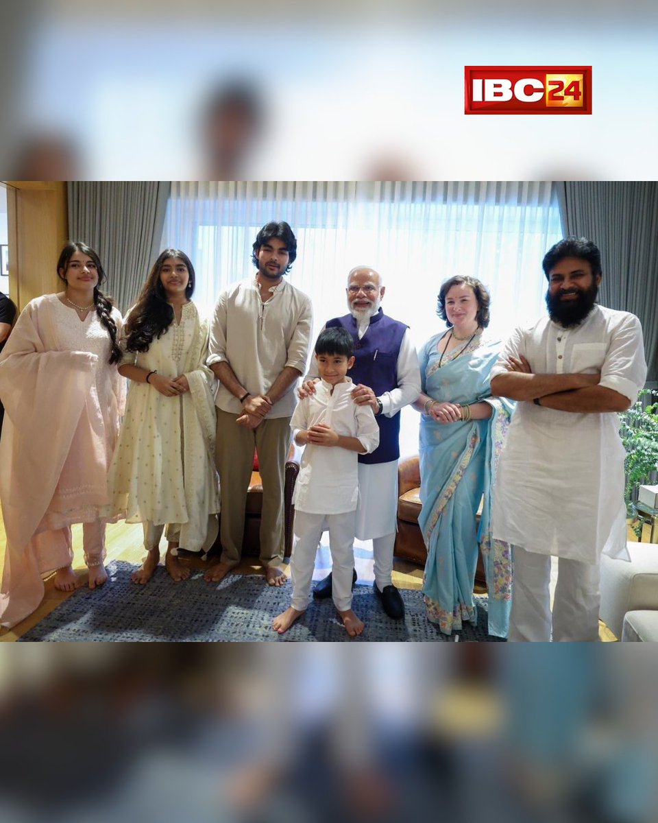 IBC24 News tweet media