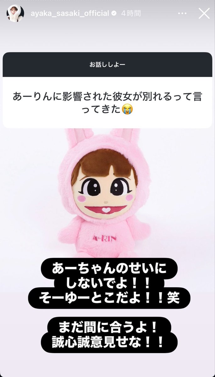 ๐จ๐๐๐๐_๐๐ tweet media