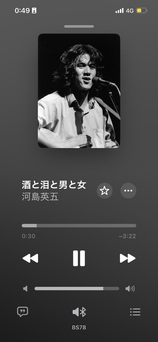 takeuchi_minoru's tweet photo. 俺たちは本物だ、かかってこいって感じ https://t.co/FfjMMnvoCW