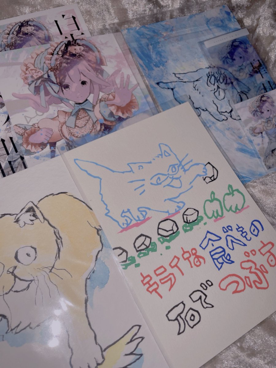 chuu_00v's tweet photo. 今年もとても良かったです！作品たくさんで凄かった〜
桃源郷でギョーザのネックレスを買ったり、古本屋さんなどを見てまわりました🥟 高円寺、愉快な街‼️
 #皐月の間 https://t.co/hGkWoWqgu7