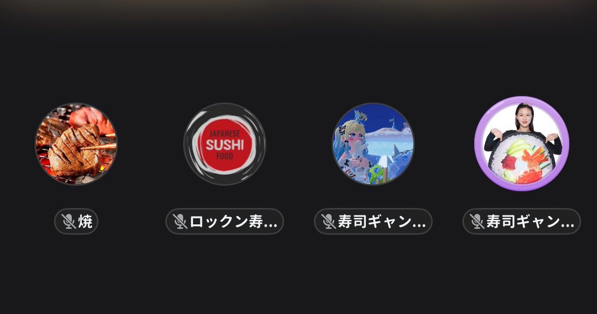 凪 tweet media
