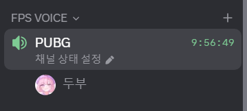 두부 tweet media