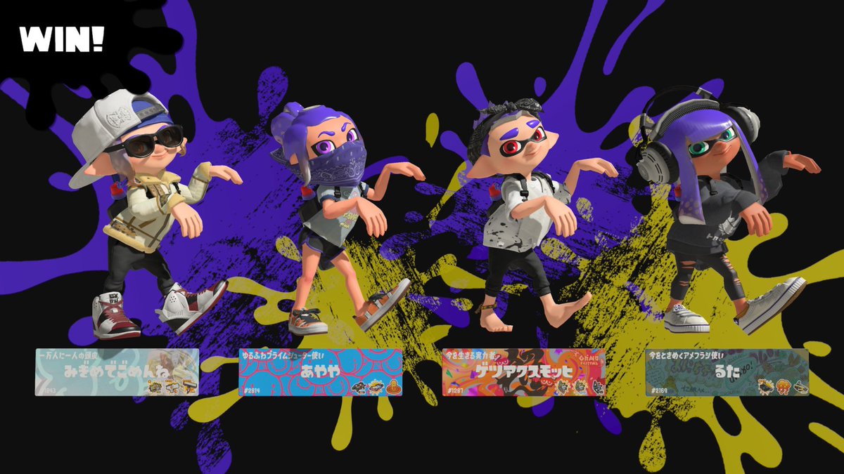 るた tweet media
