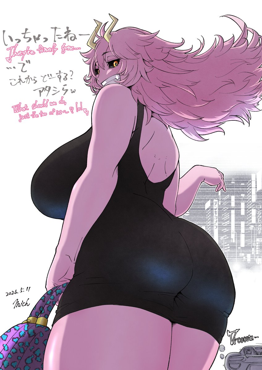 mich （skeb・pixivご依頼受付中） tweet media