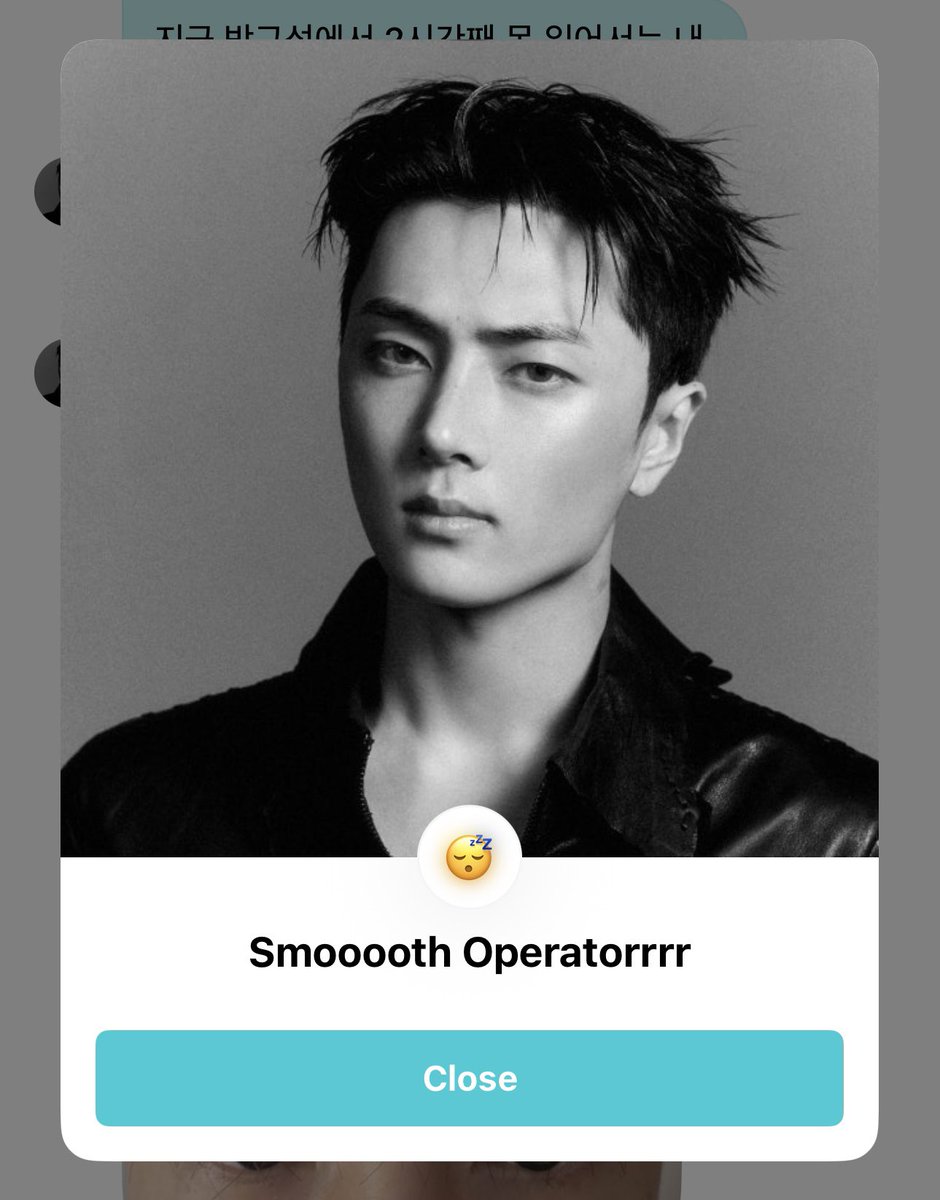 📱] WEVERSE DM • 260511 ENHYPEN JAY changed his Weverse DM emoji