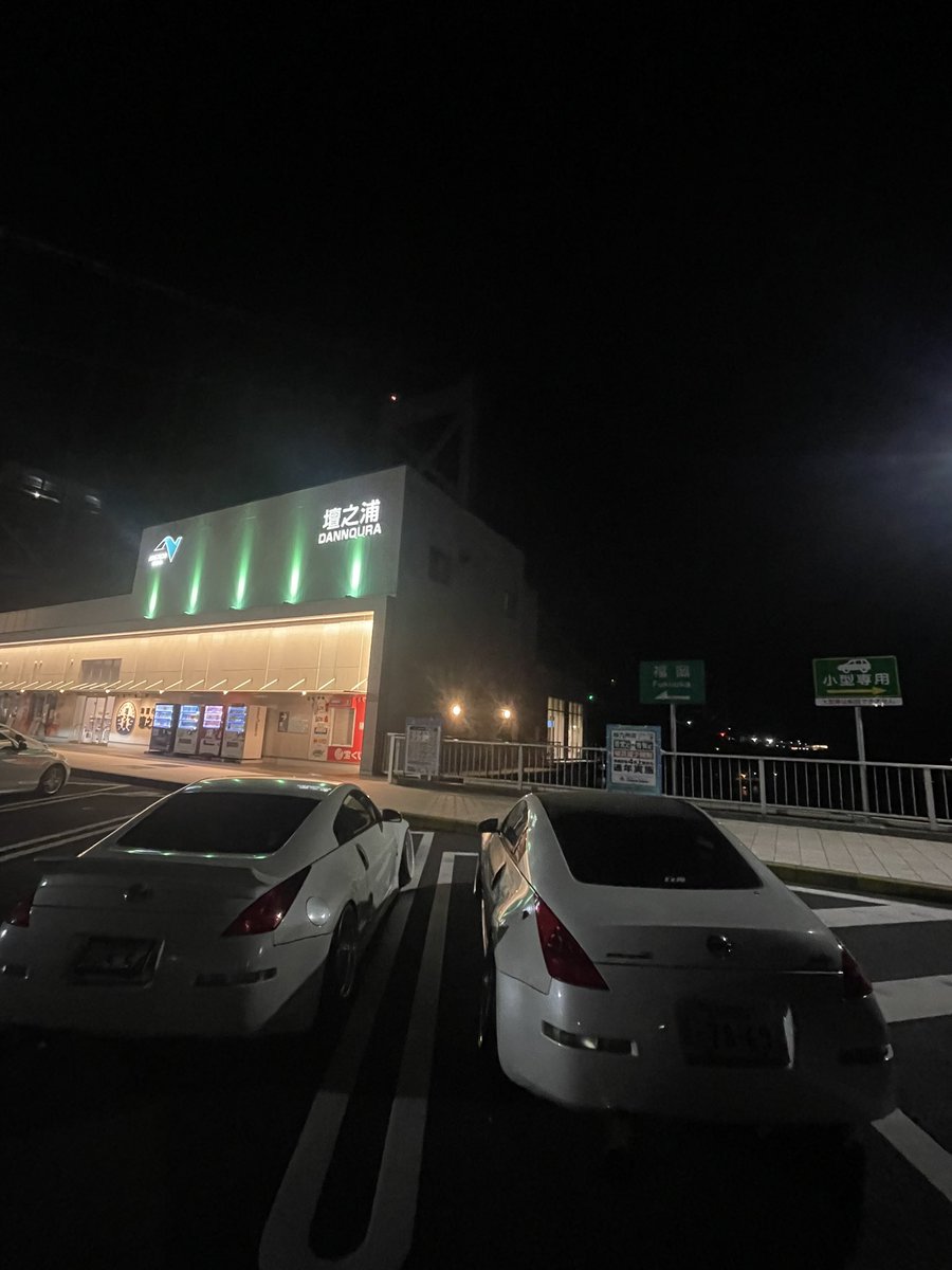 そらシド tweet media
