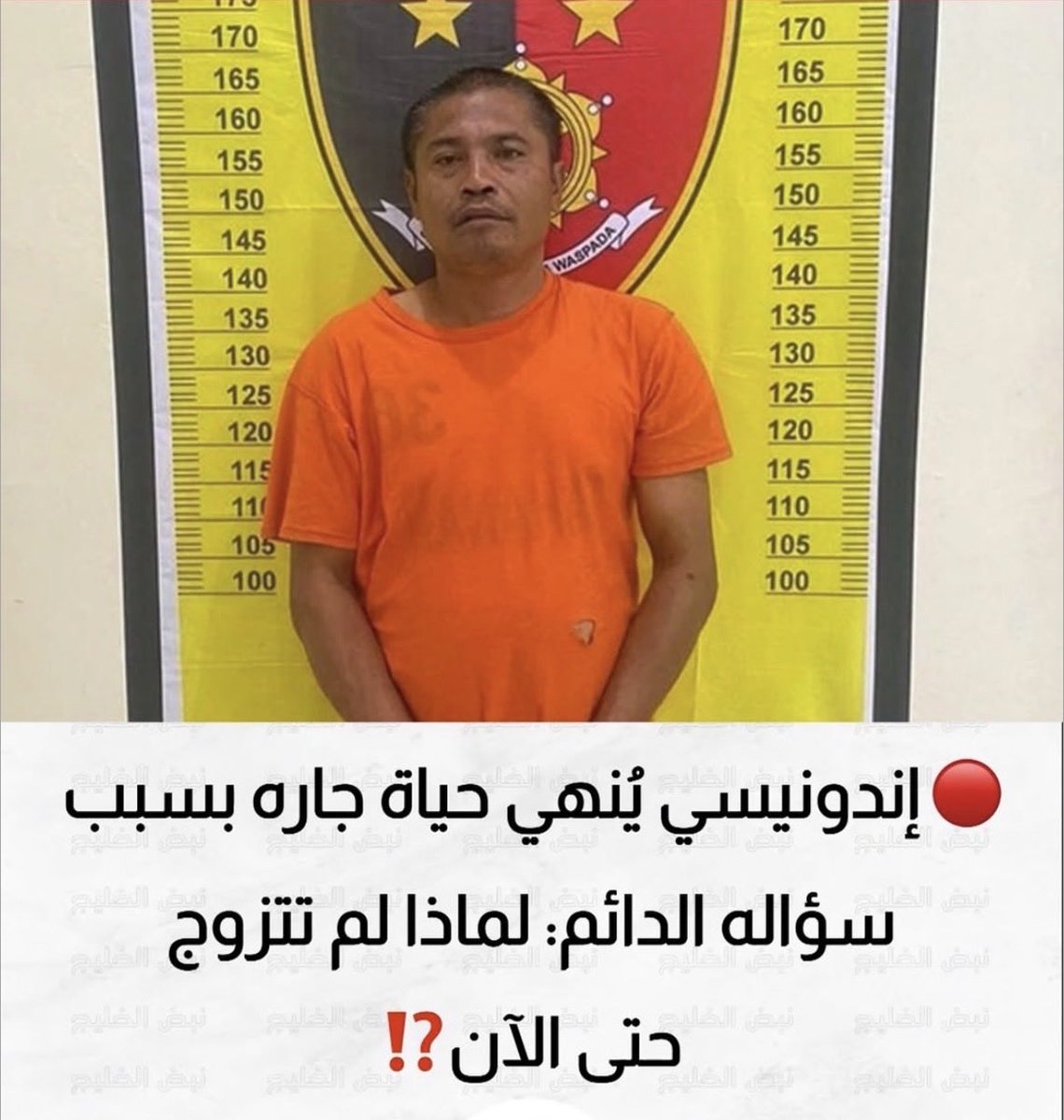 الملا بلال المزيون 🇰🇼 tweet media