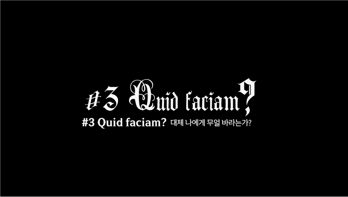 🐈‍⬛멀로가나🕯️ (@levoncommu) on Twitter photo 