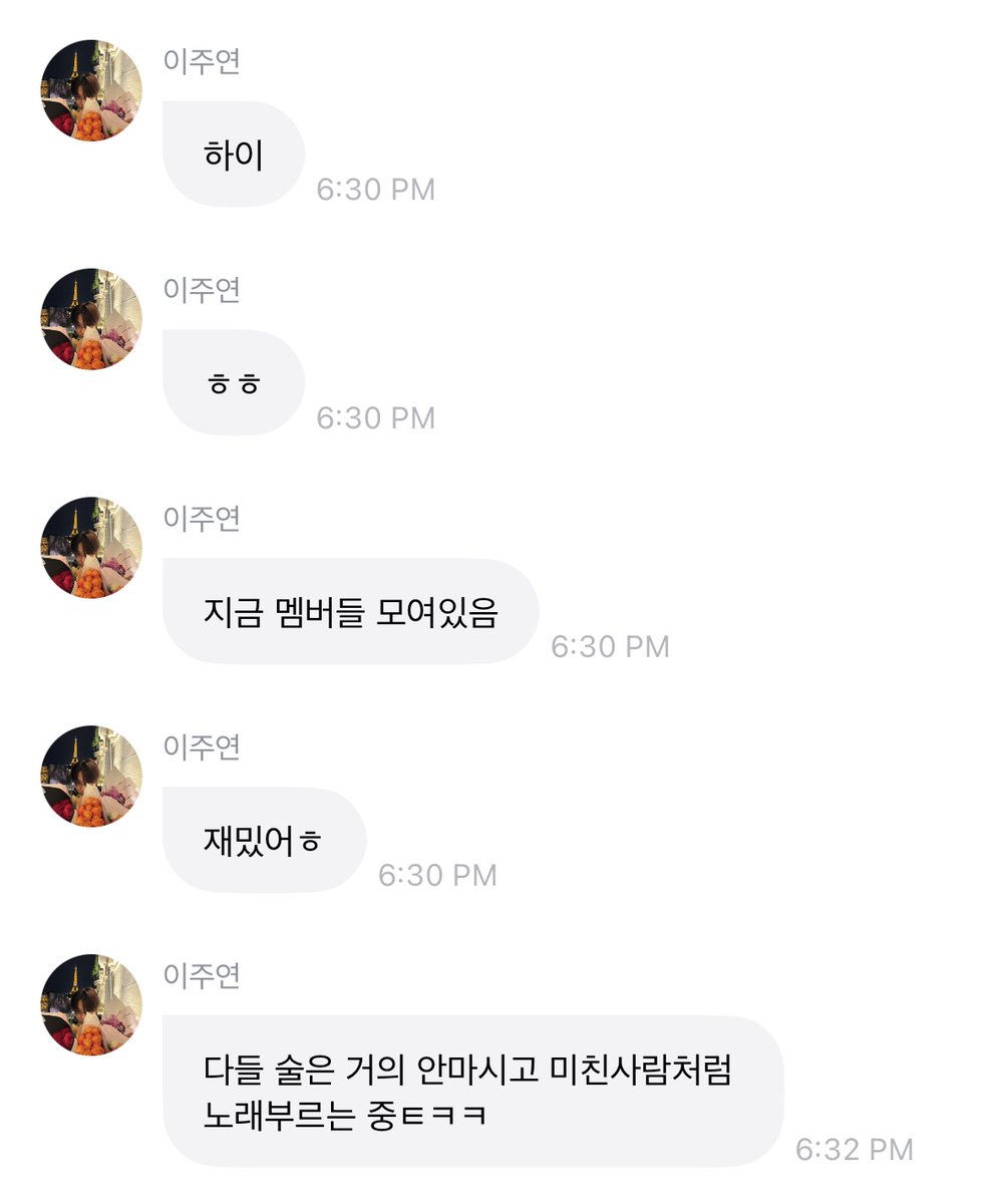 260511 🐱💬 [12:30am kst]

🐱 hi 
🐱 the members gathered together right now
🐱 it’s fun ㅎ
🐱 barely anyone’s drinking, we’re just singing like crazy people ㅌㅋㅋ
🐱 you missed us, right?
🐱 i thought you probably missed us, so i went live ㅎ