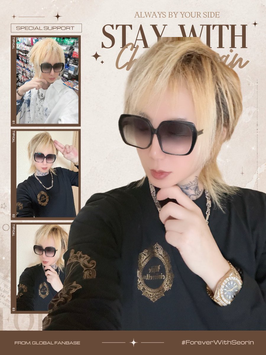💐尾張のカリスマ日向の弟💐【公式】 tweet media