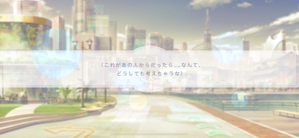 趣味嗜好 tweet media