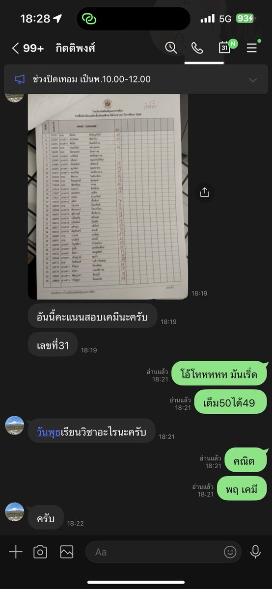 Tutor Kanid1️⃣2️⃣3️⃣ tweet media