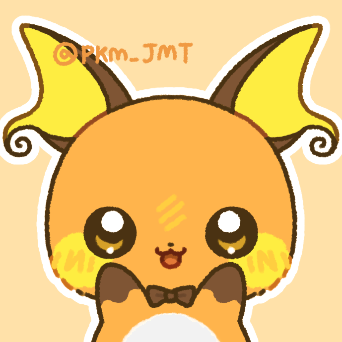 🤍모후☁ tweet media