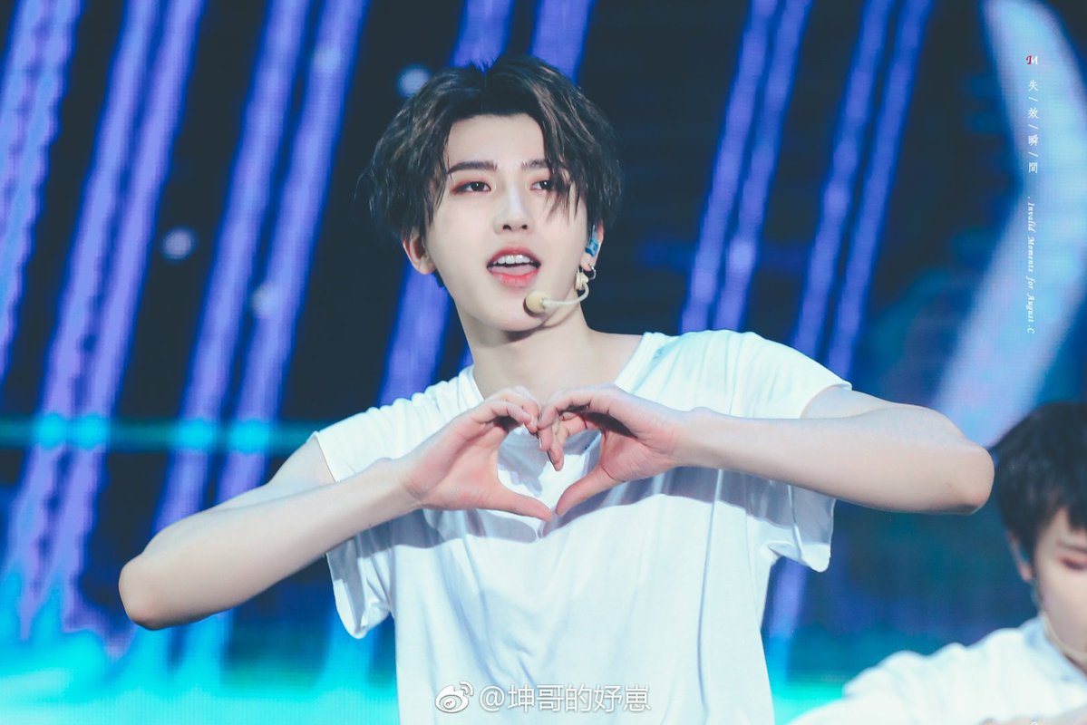 xukun tweet media