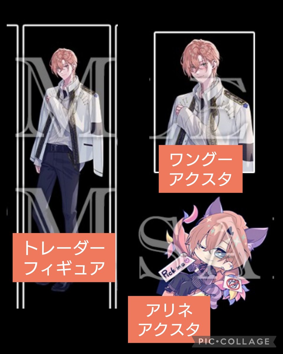 ミキティ&クリーム(aibo) tweet media