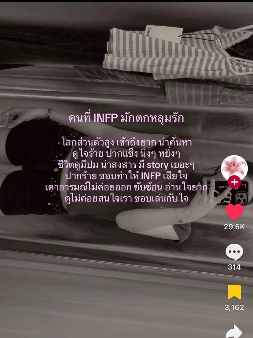 จrบร🐰~ tweet media