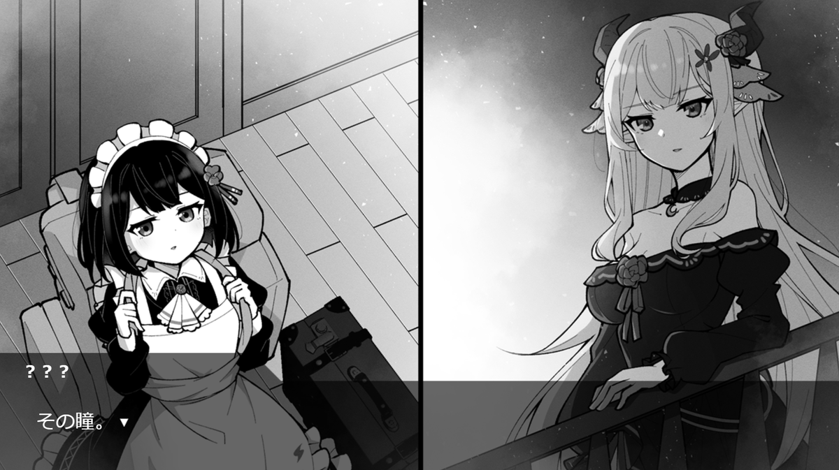 since it’s maid day i decided to play a yuri game with a master x maid pairing