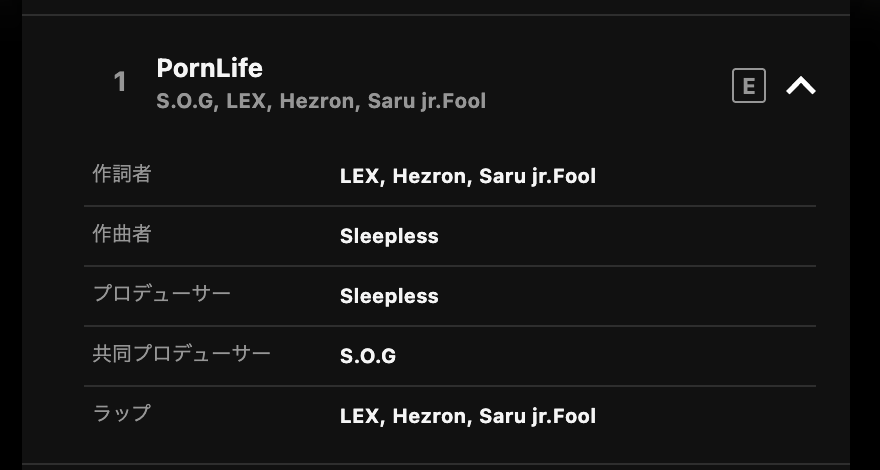 verylongswallow's tweet photo. CONCRETE GREEN 12にLEXいるんですね。最高のアルバムだ
https://t.co/2Ald3Fm3Qb https://t.co/3c8iYNcgHb