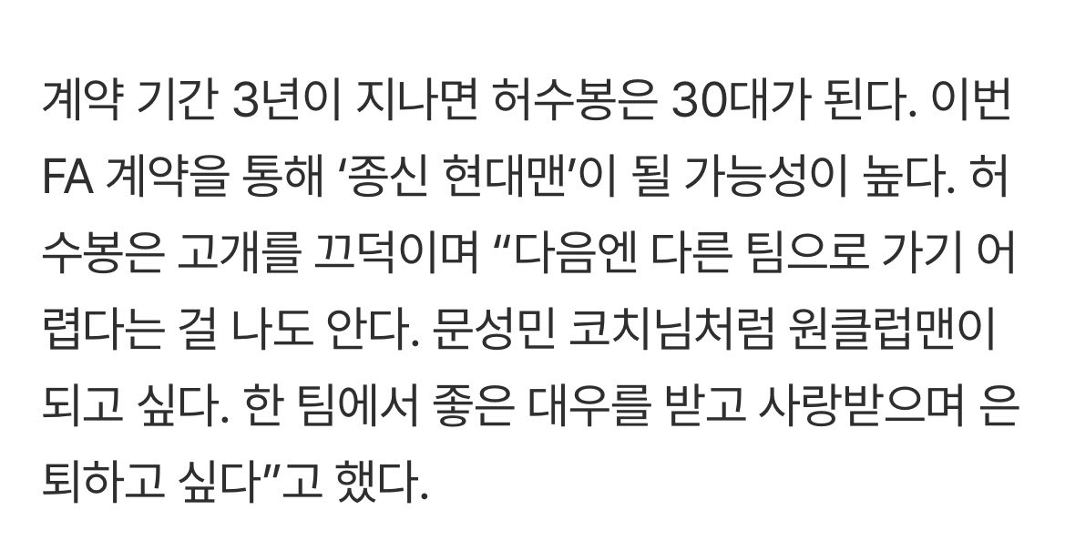 한탄이 tweet media