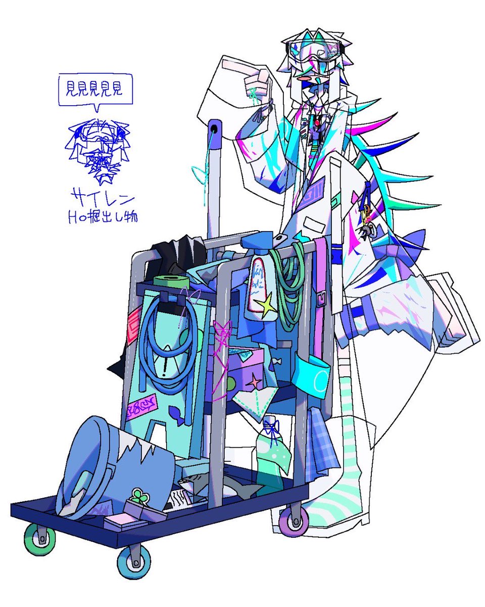 酒掠 tweet media