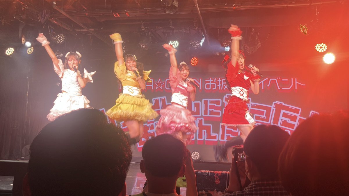 kensei_mgonly's tweet photo. デビュー LIVE最高でした！
#NOVA⭐︎CHAN
#ノヴァチャン https://t.co/OALfW8p7IE