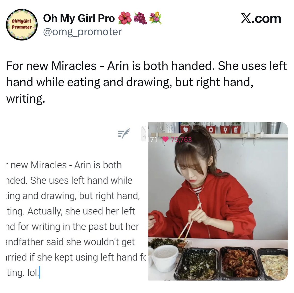 ARIN tweet media