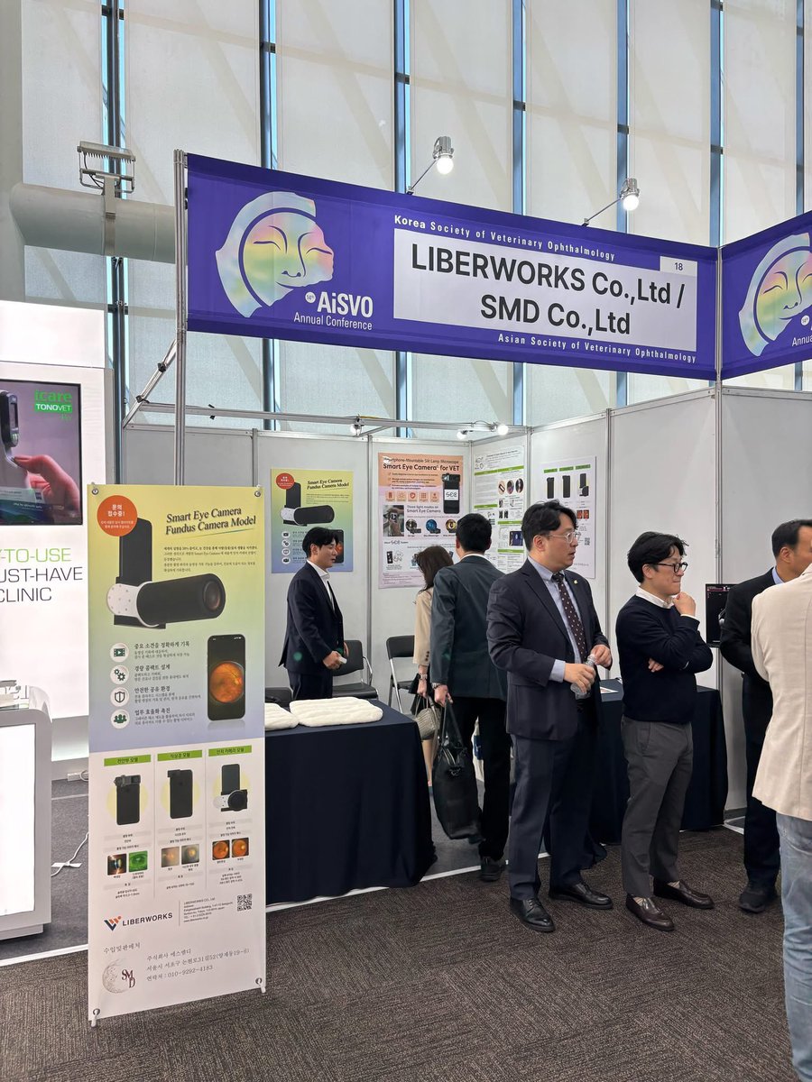 ouiinc_official's tweet photo. 2026年5月9日-10日、韓国の慶州で開催されたアジア獣医眼科学会の年次総会で、韓国の獣医領域のパートナー企業様と協働で、Smart Eye Cameraの展示を行いました！ https://t.co/M3U8YTqGvb